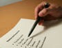 Government pledges £16million to train educational psychologists