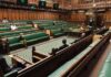 Private Members Bills 2021