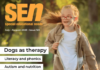 SEN125 : July/August 2023