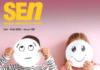 SEN128 : January/February 2024