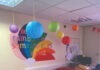 Our Rainbow Room