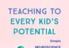 Teaching to Every Child’s Potential